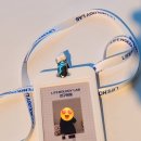 성수 삼성생명 LIFENOLOGY LAB 전시회 팝업 후기