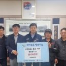 영동읍사무소 이미지