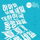 AK플라자 원주점(1층) 이미지