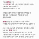 이근희한복 이미지