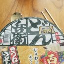 락휴코인노래연습장 숙대입구점 이미지