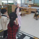 조례초등학교 병설유치원 이미지