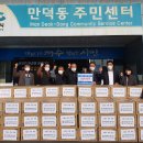 (주)월드코리아 이미지