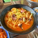 삼척마법사횟집