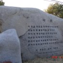 다산미술관 이미지