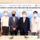 대구가톨릭대학교 환경 이미지