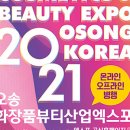 (주)마크로케어 이미지