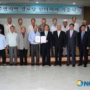 가일리 경로당 이미지