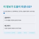 제네시스 운동재활 이미지