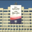 용산-398 이미지