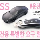 비전클리닉안경원 이미지