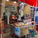 샬롬푸드 이미지