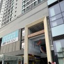 치킨파크 | 강동구 치킨맛집 바른치킨 현미바삭 올림픽포레온 로봇점 솔직 후기 (올림픽파크포레온 맛집)