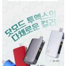 후니베이프 이미지