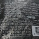 부천중동위브점바르다김선생