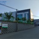 주식회사 진성산업 이미지
