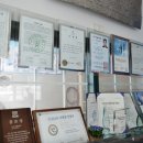 군산디젤센타 이미지