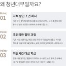 와이엔티