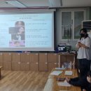 LH동편행복한홈스쿨 이미지