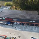 서해셀프세차장 이미지