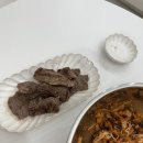 두메촌 | 하남 정육점 맛집 두메촌 (강추) 하남에서 가장 오래된 정육점 1등 정육점 고기맛집
