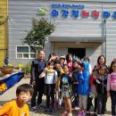 외갓집체험마을 이미지