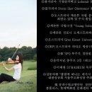 비올라 1:1 개인레슨 네이버블로그