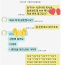 돈PC방 이미지