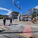 성곡보건진료소 이미지