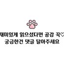지에스25 경산파밀리에점 이미지