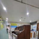 삼익빌딩 이미지