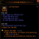 딱따구리PC방 이미지