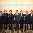 소원의원 이미지