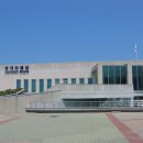 호미곶등대박물관 옆 이미지