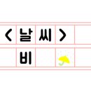 일공공 키친 이미지