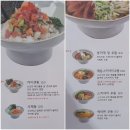 Ongijeong 네이버블로그