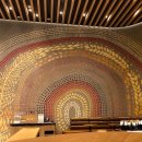 교보타워 이미지