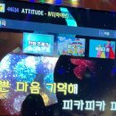 줄줄이 노래연습장 이미지