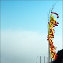 백마공원 이미지