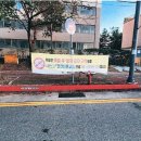 주정차-16 이미지