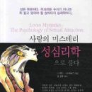 성의문화사 이미지