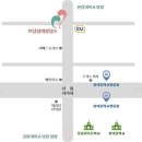 보담심리상담소