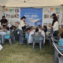 달성교육청 이미지