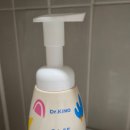 (주)키노케어 | 닥터키노 아기 엉덩이 클렌저 안전한 저자극 클렌저