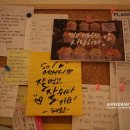 솔사랑민박 이미지