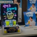 명륜진사갈비만수점