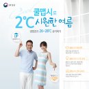 맵시 - 오산시 오산로198번길 32 | 맵시