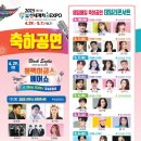 보성장식 이미지