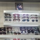 남도 안경원 이미지