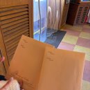 메모리 | [키이스케이프 메모리 카니발 - RIKY(2)] 에버랜드 방탈출 키이스케이프 메모리 카니발 후기